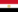 العربية